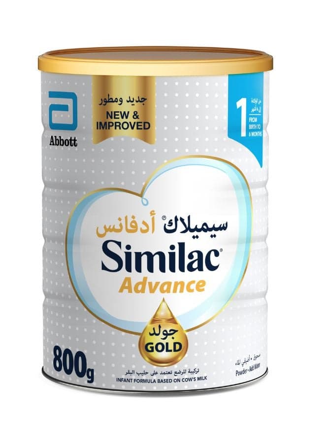 Similac Advance Gold 1 800grams