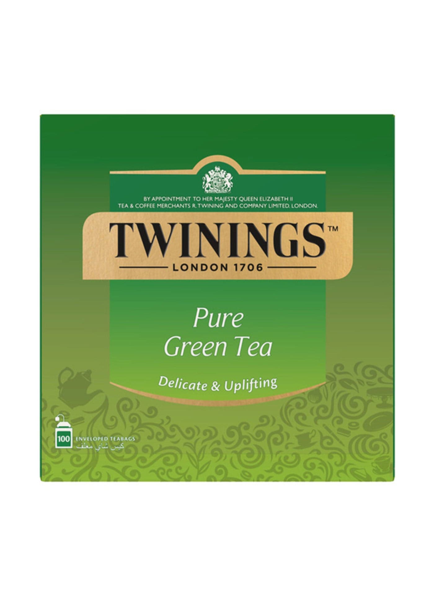 100 Pure Green Tea Bags 200grams