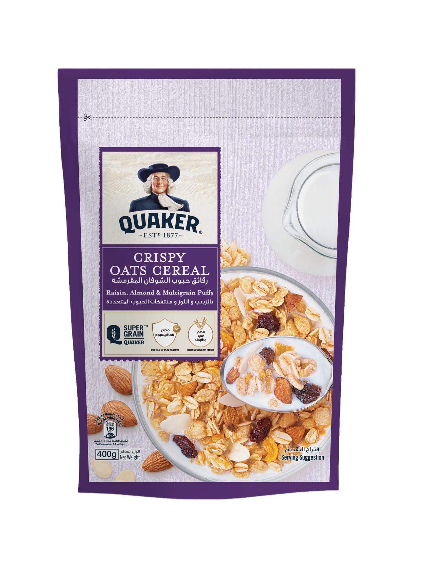 Cereal Raisin And Almond 400grams