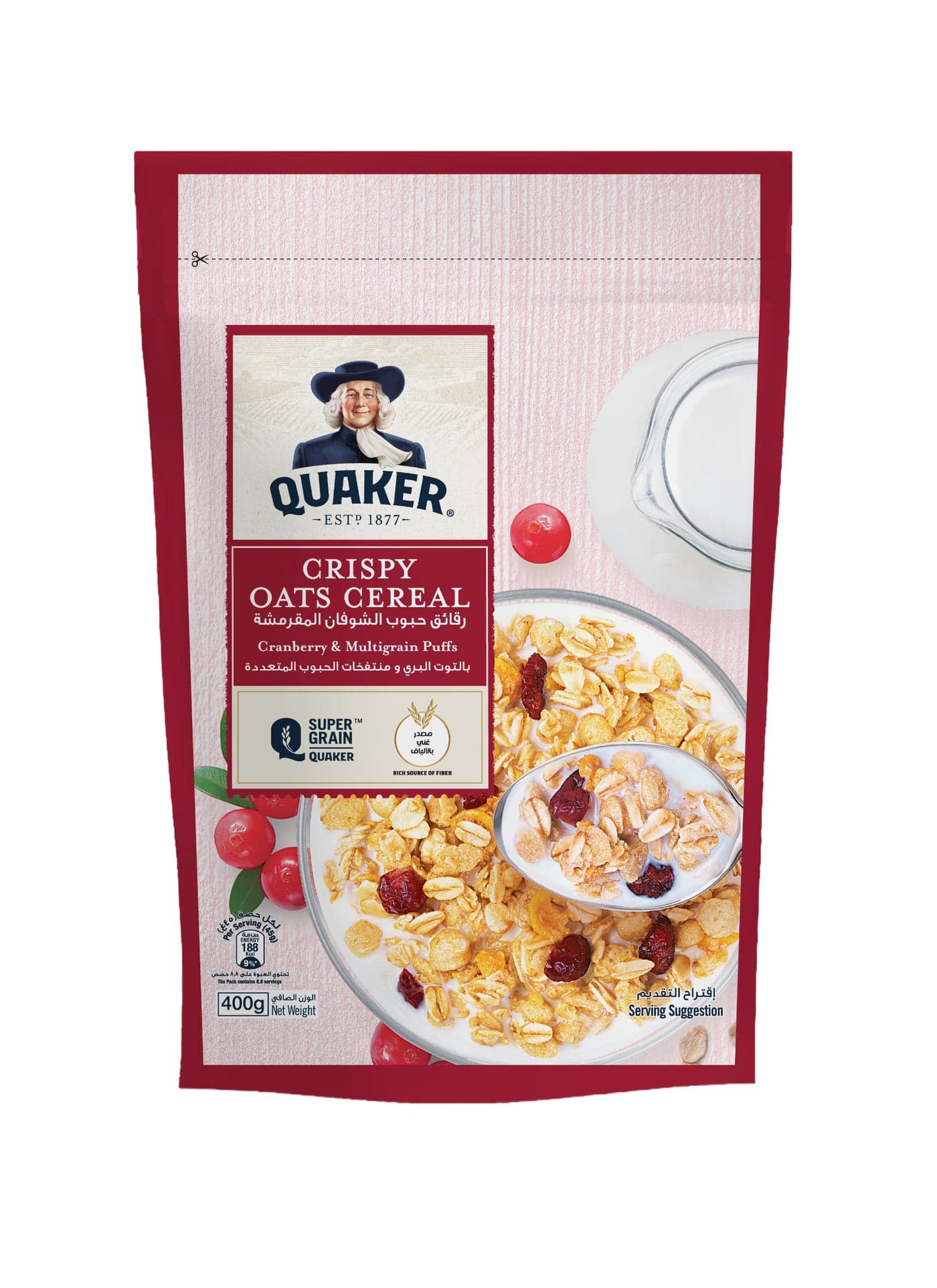 Cereal Cranberry 400grams