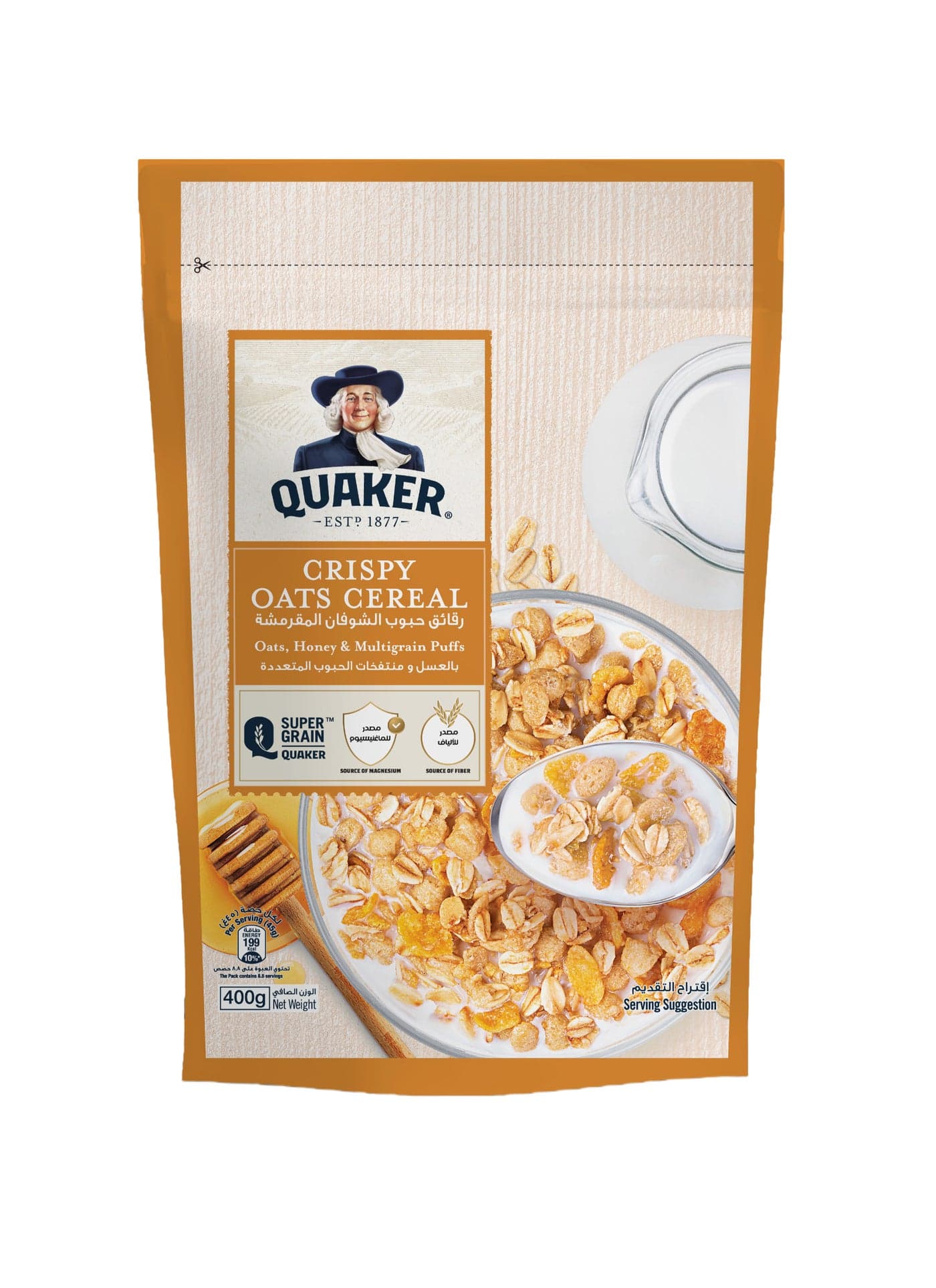 Cereal Oats And Honey 400grams