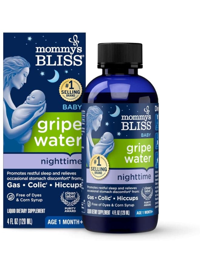 Baby Gripe Water Night Time 4 Fl Oz Packaging May Vary