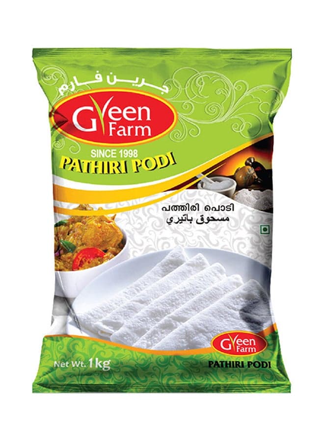 Pathiri Podi 1kg