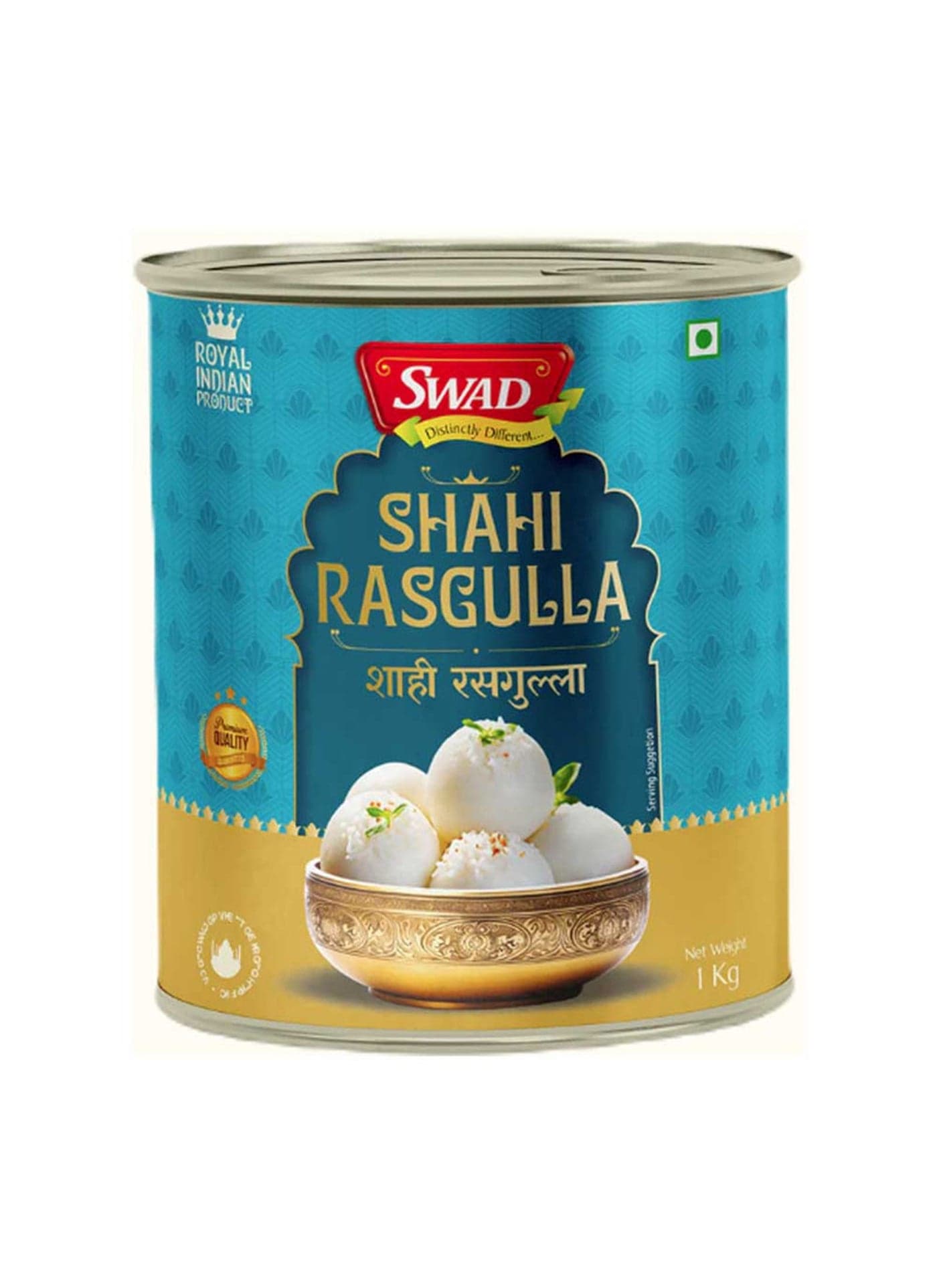 Shahi Rasgulla 1kg