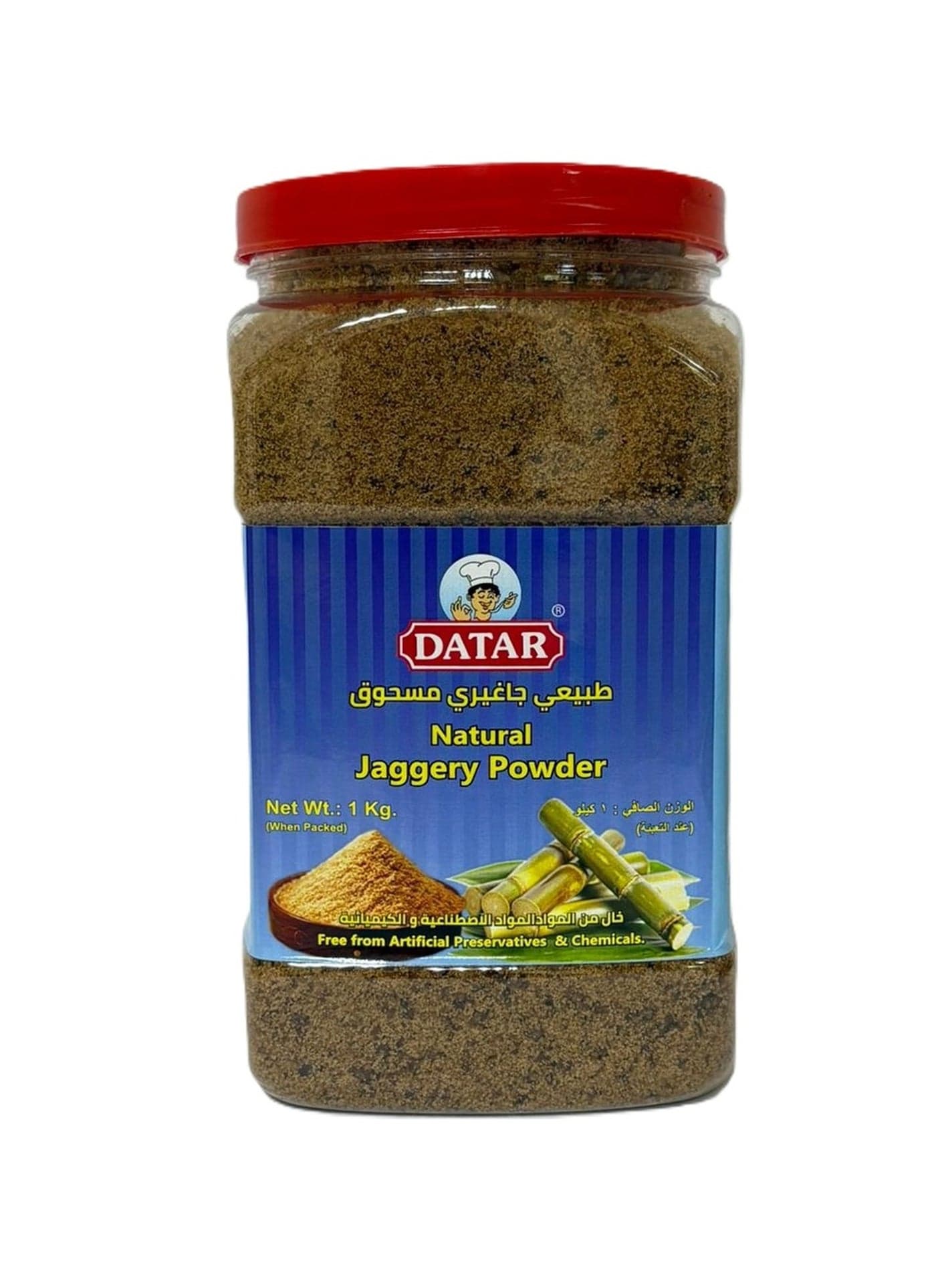 Natural Jaggery Powder 1kg