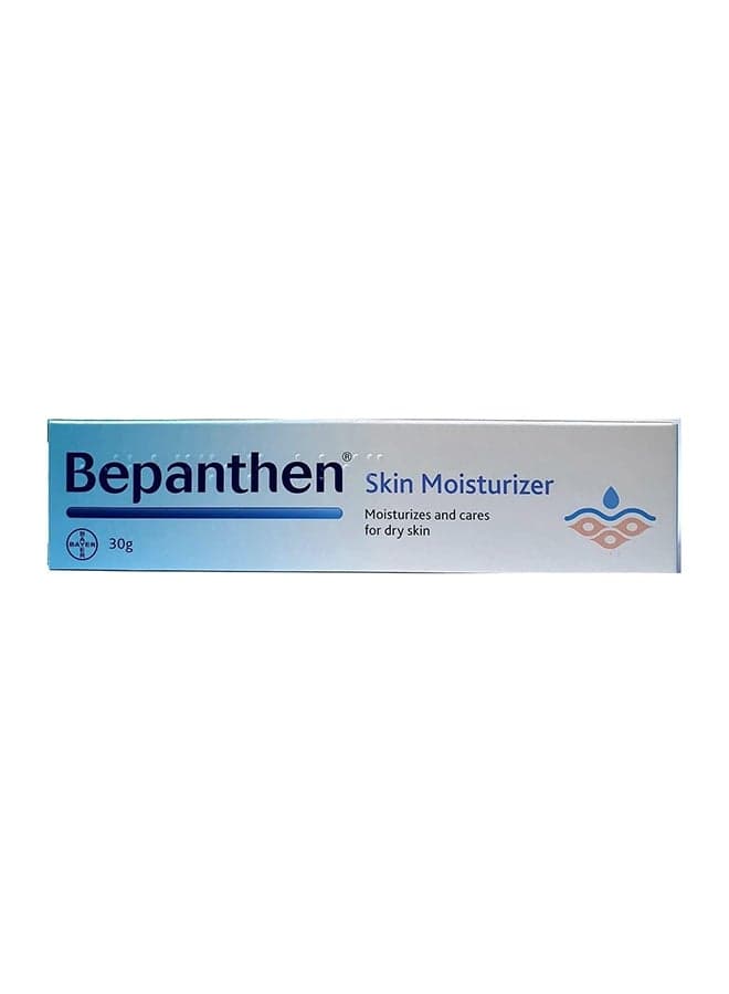 Skin Moisturizer Cream, Hydrating for Dry and Damaged Skin with Niacinamide and Provitamin B5, 30g