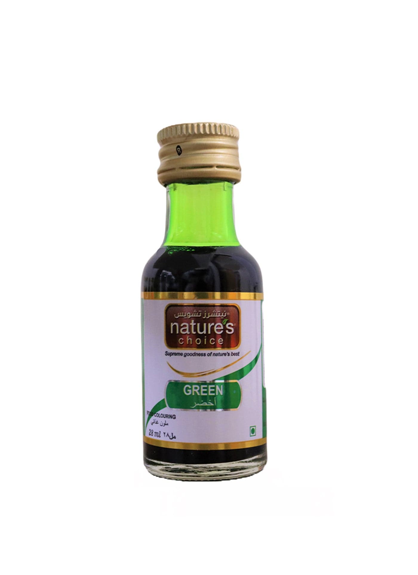 Food Colour Green 28ml