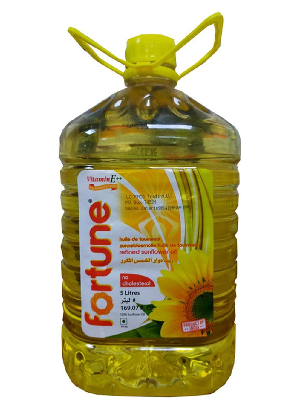 Refined Sunflower Oil 5Liters