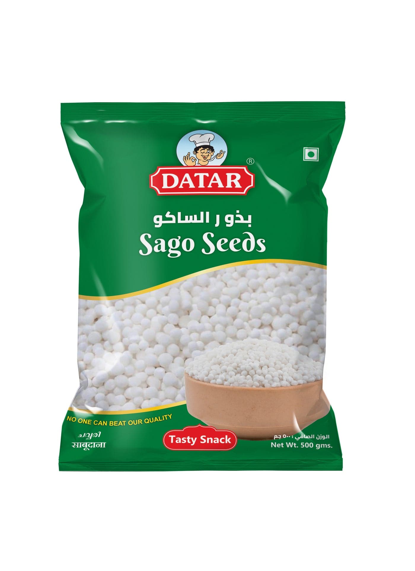 Sago Seeds 500grams