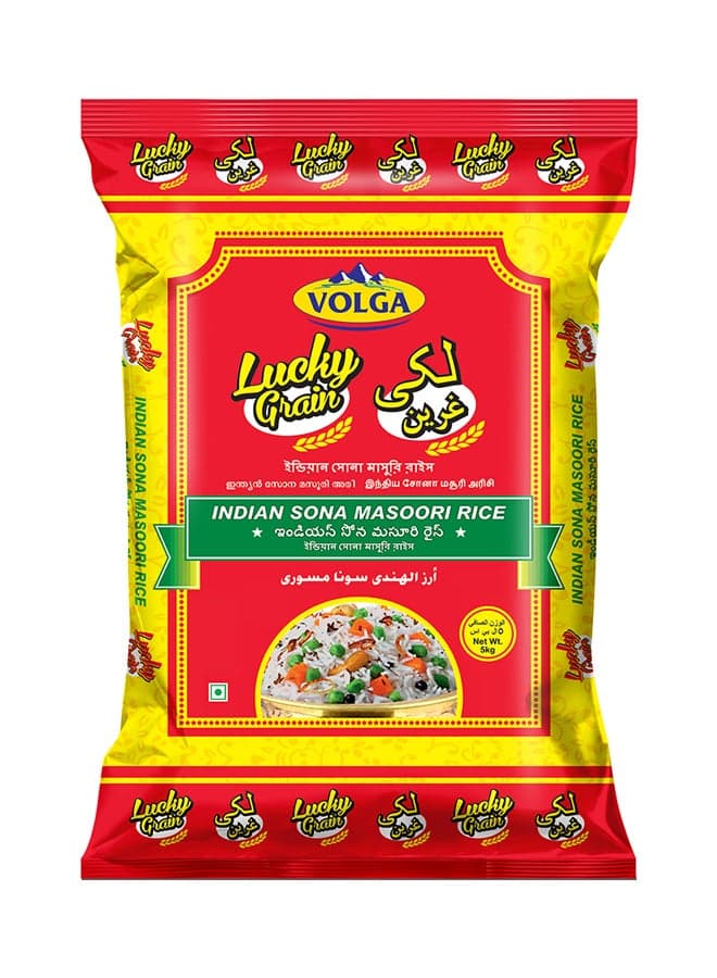Sona Masoori Rice 5kg