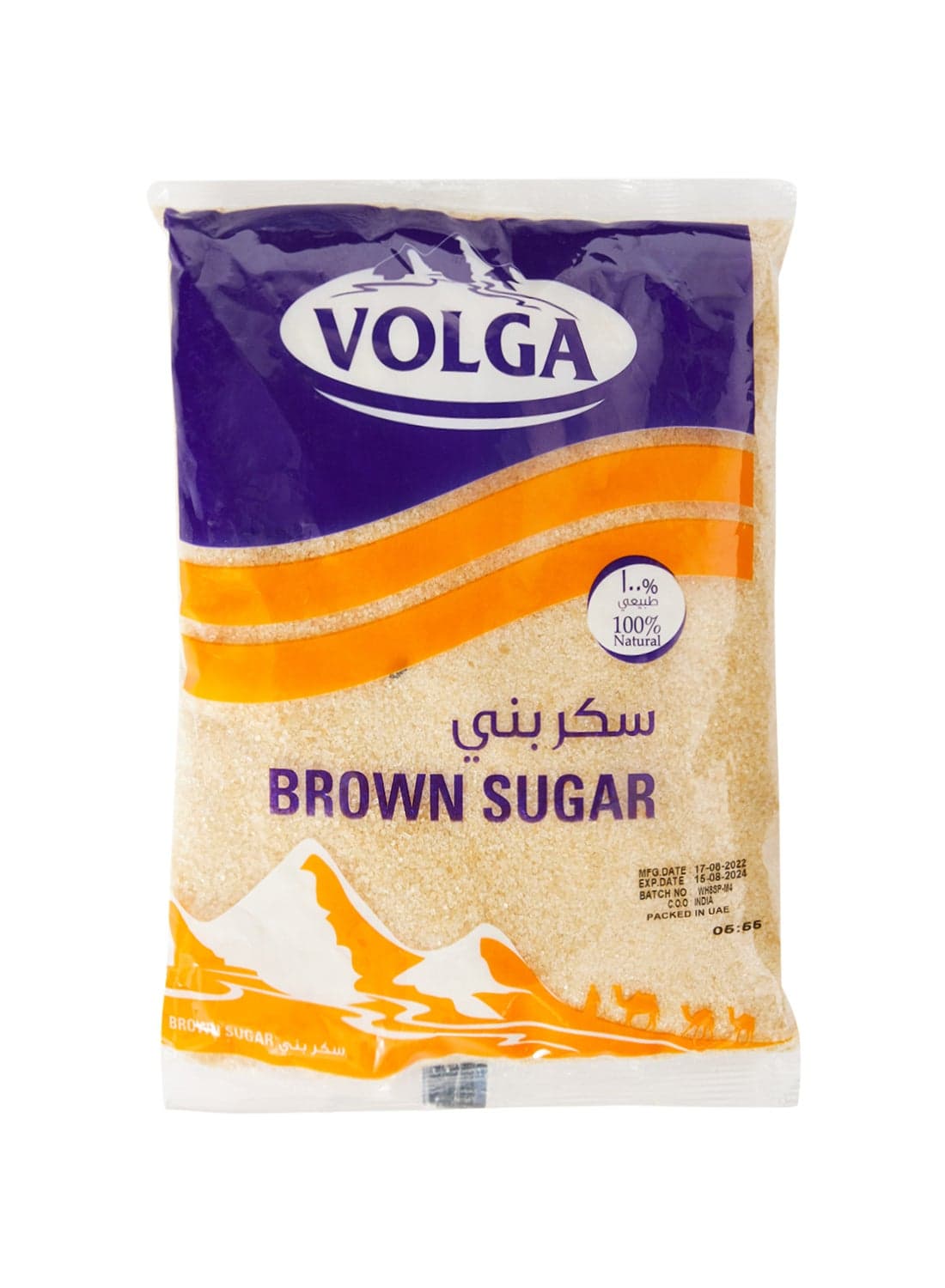 Brown Sugar 1kg