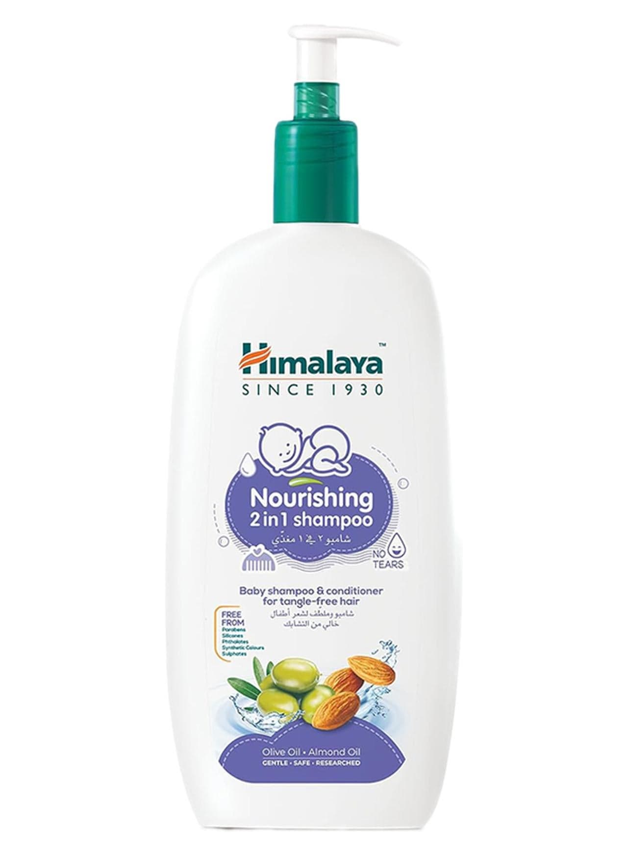 Nourishing 2-In-1 Baby Shampoo And Conditioner For Tangle Free Hair