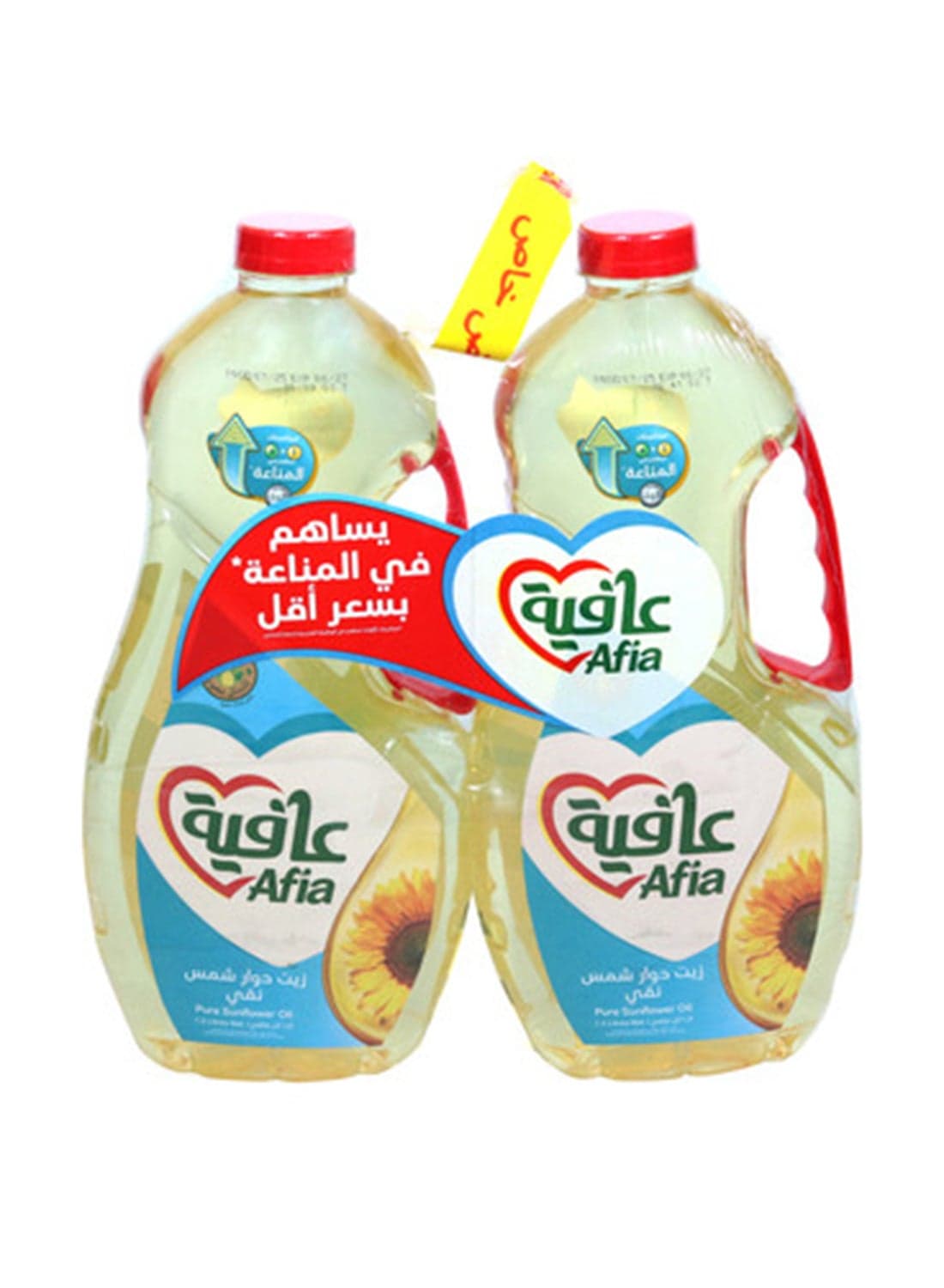 Sunflower Oil 1.5Liters Pack of 2