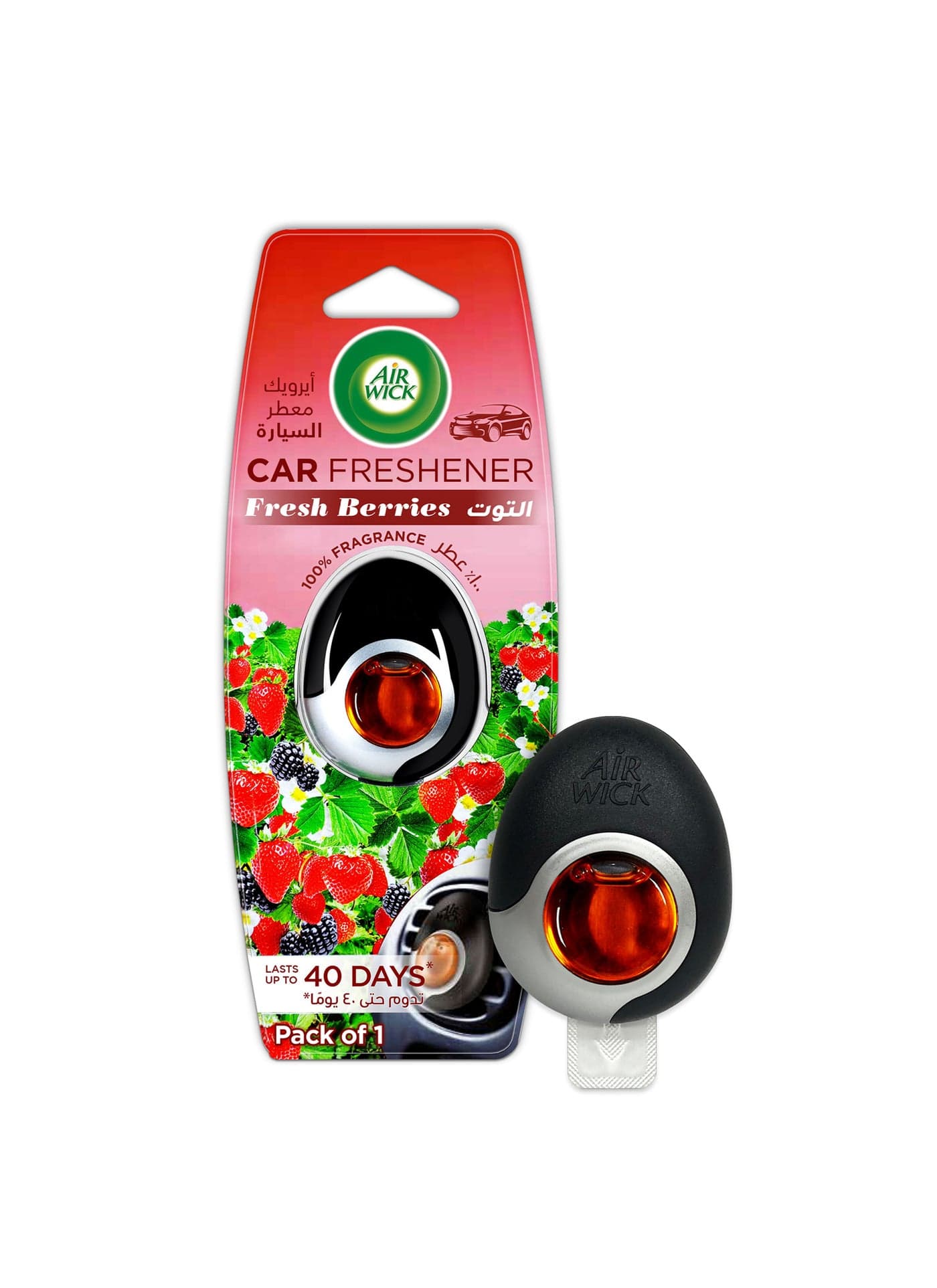 Car Freshener, Fresh Berries 2.5ml