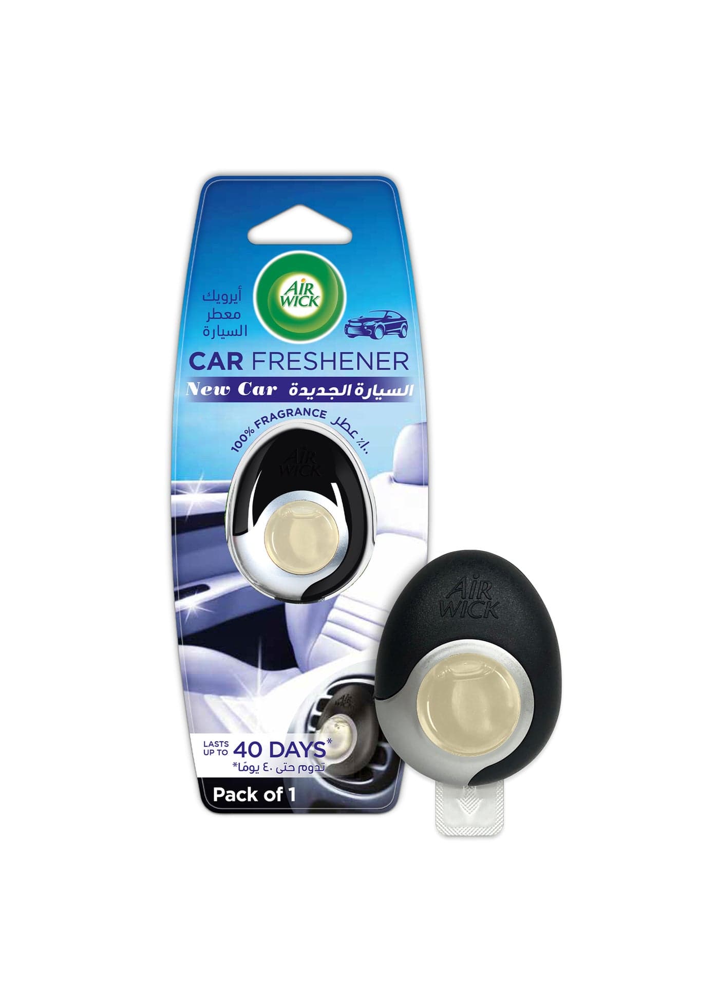 Vent Clip New Car