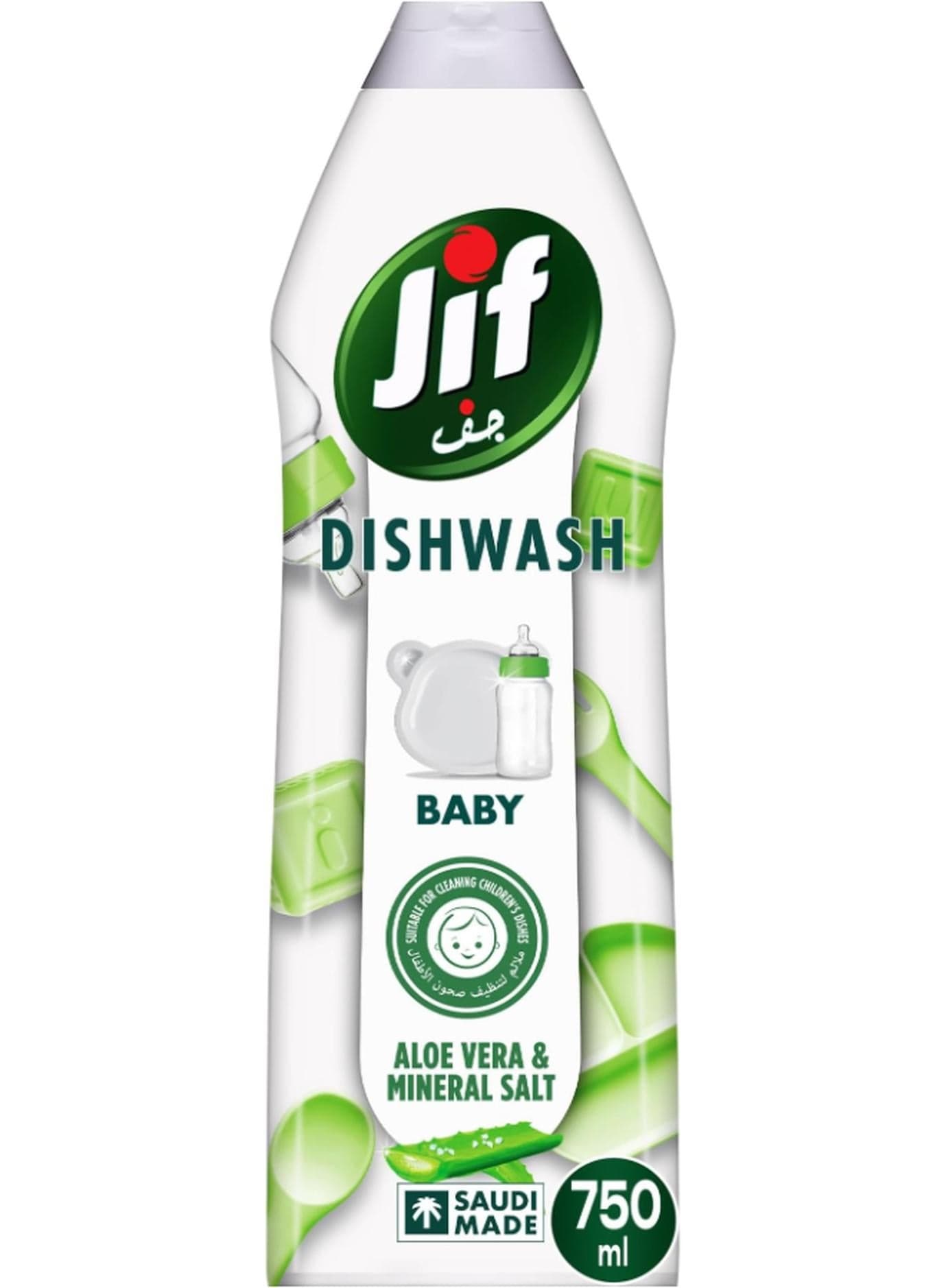 Baby Dishwashing Liquid, Mild On Hands, Aloe Vera And Mineral Salt, Suitable for cleaning Children's Dishes, 750ML