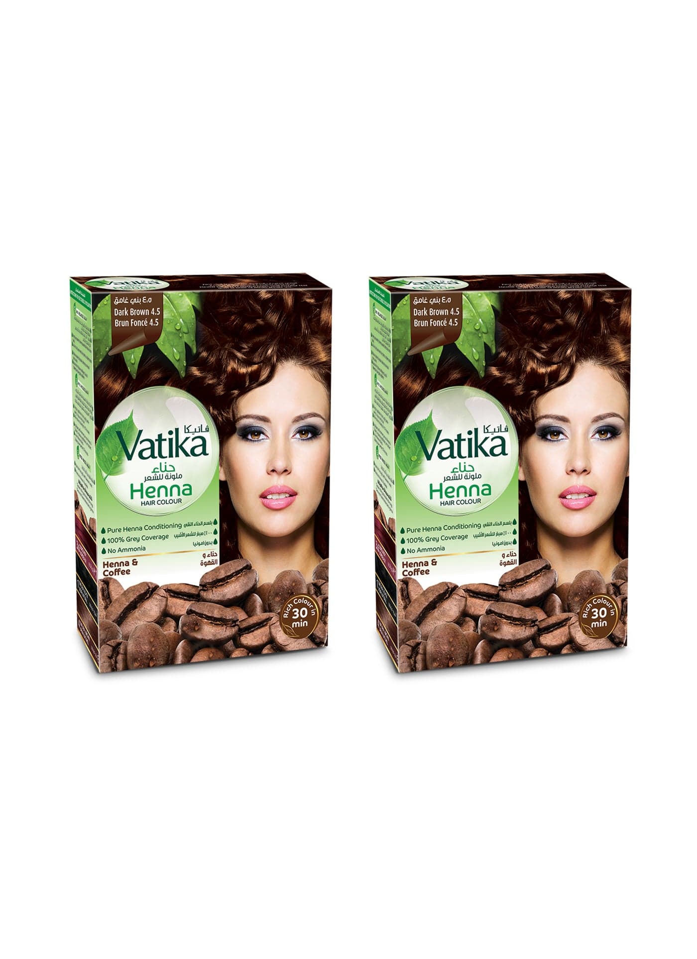 Dark Brown Henna Hair Colour Pack of 2 Dark Brown Pack of 2