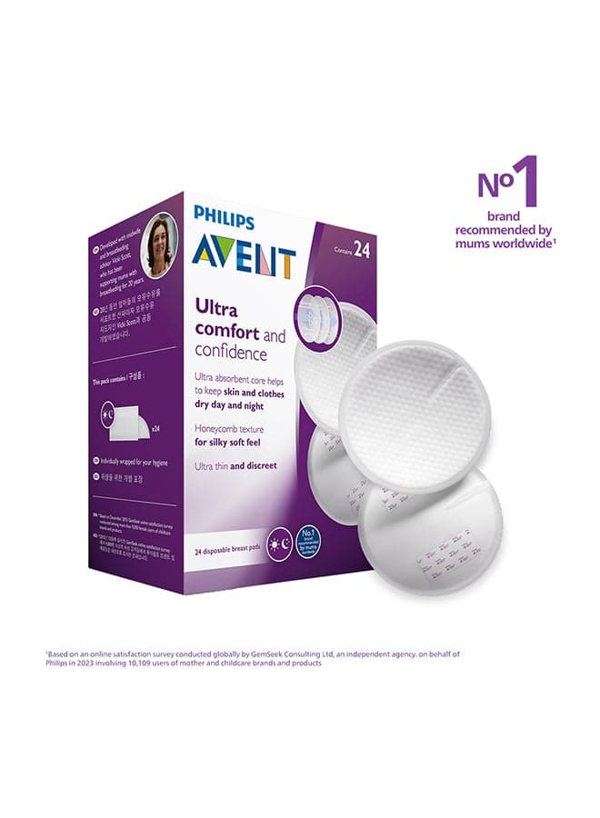 Disposable Breastpad| 24Pcs | No.1 Brand Recommended By Moms Worldwide