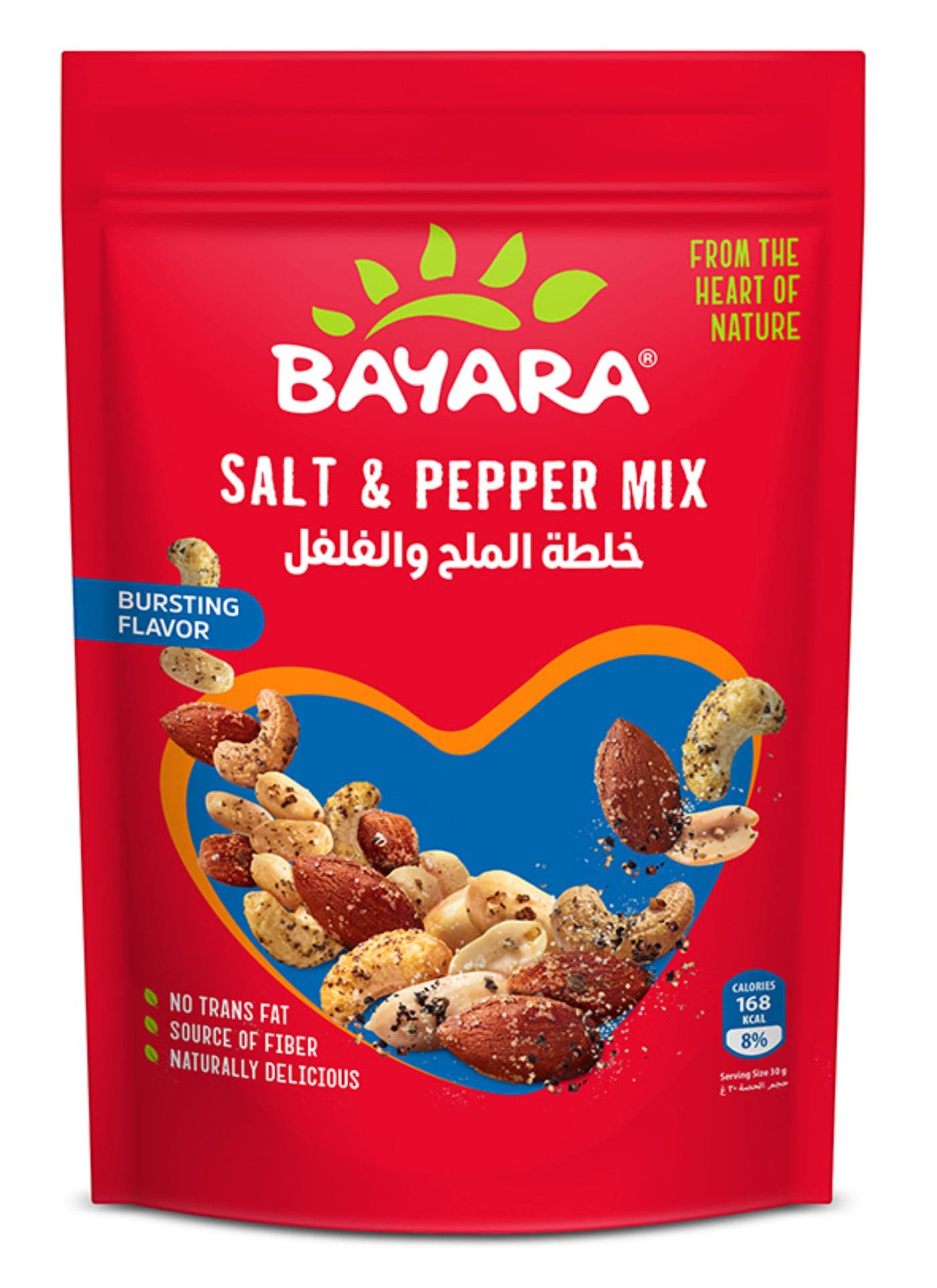 Mix Nuts Salt And Pepper 200grams