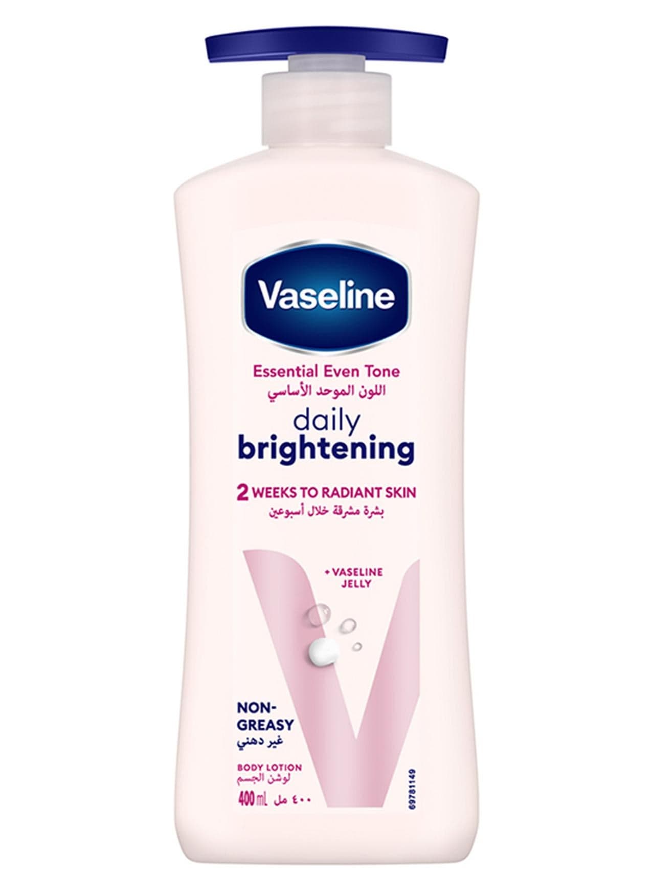 Essential Even Tone Daily Brightening Body Lotion 400ml