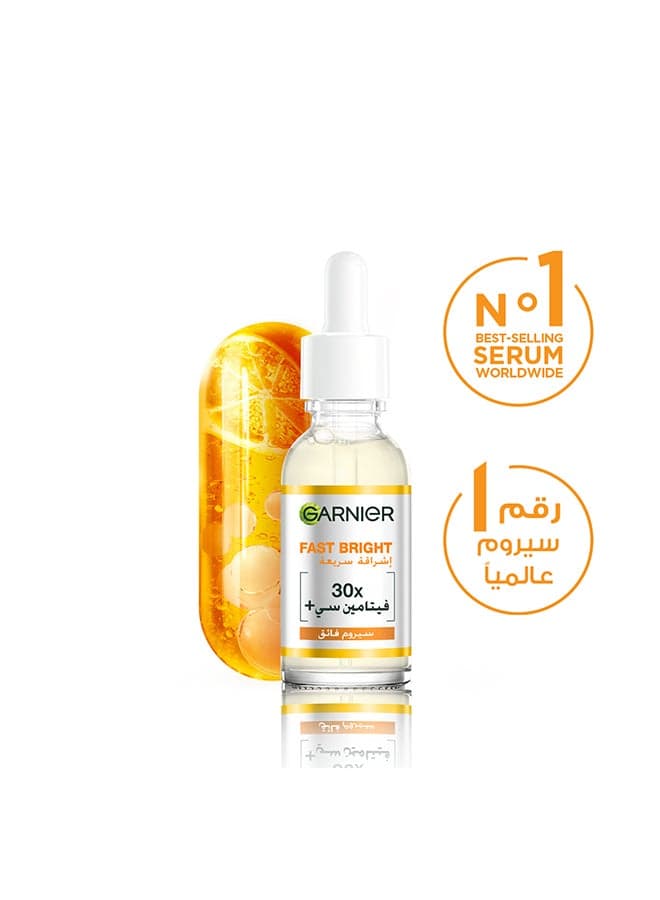 Fast Bright 30x Vitamin C Booster Serum - 30ml
