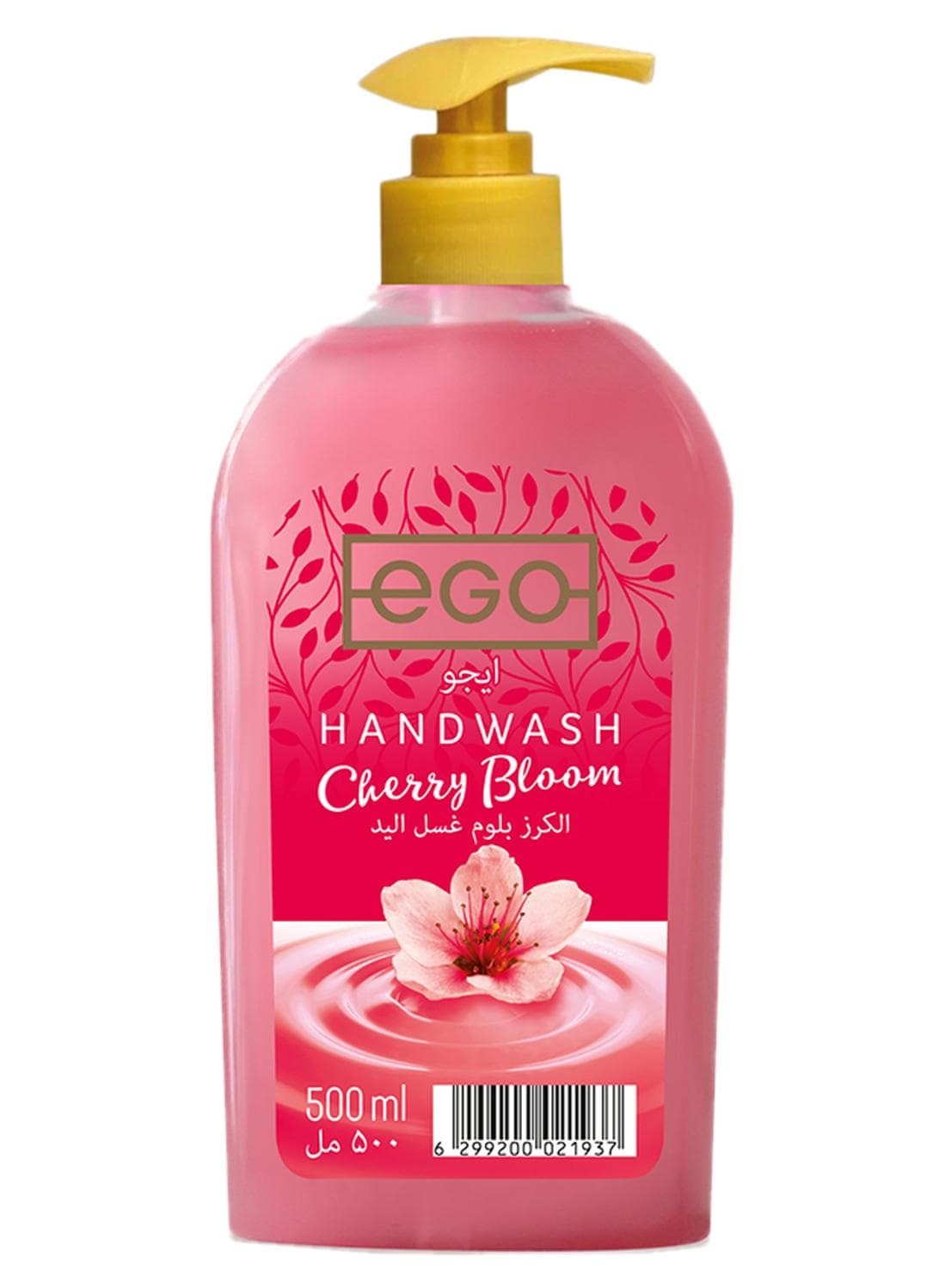 Viva Hand Wash Cherry Bloom pink 500ml
