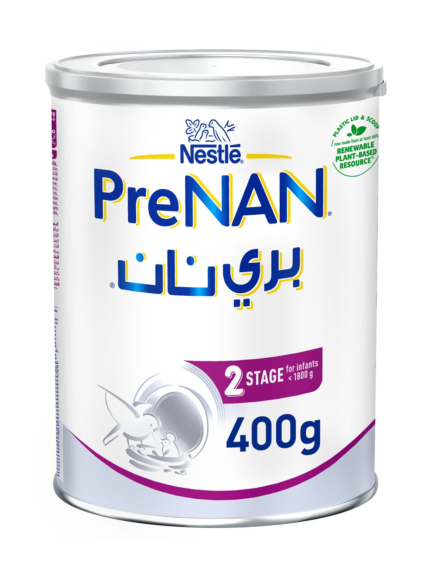 Pre-Nan Stage 2, 6-12 Months 400grams