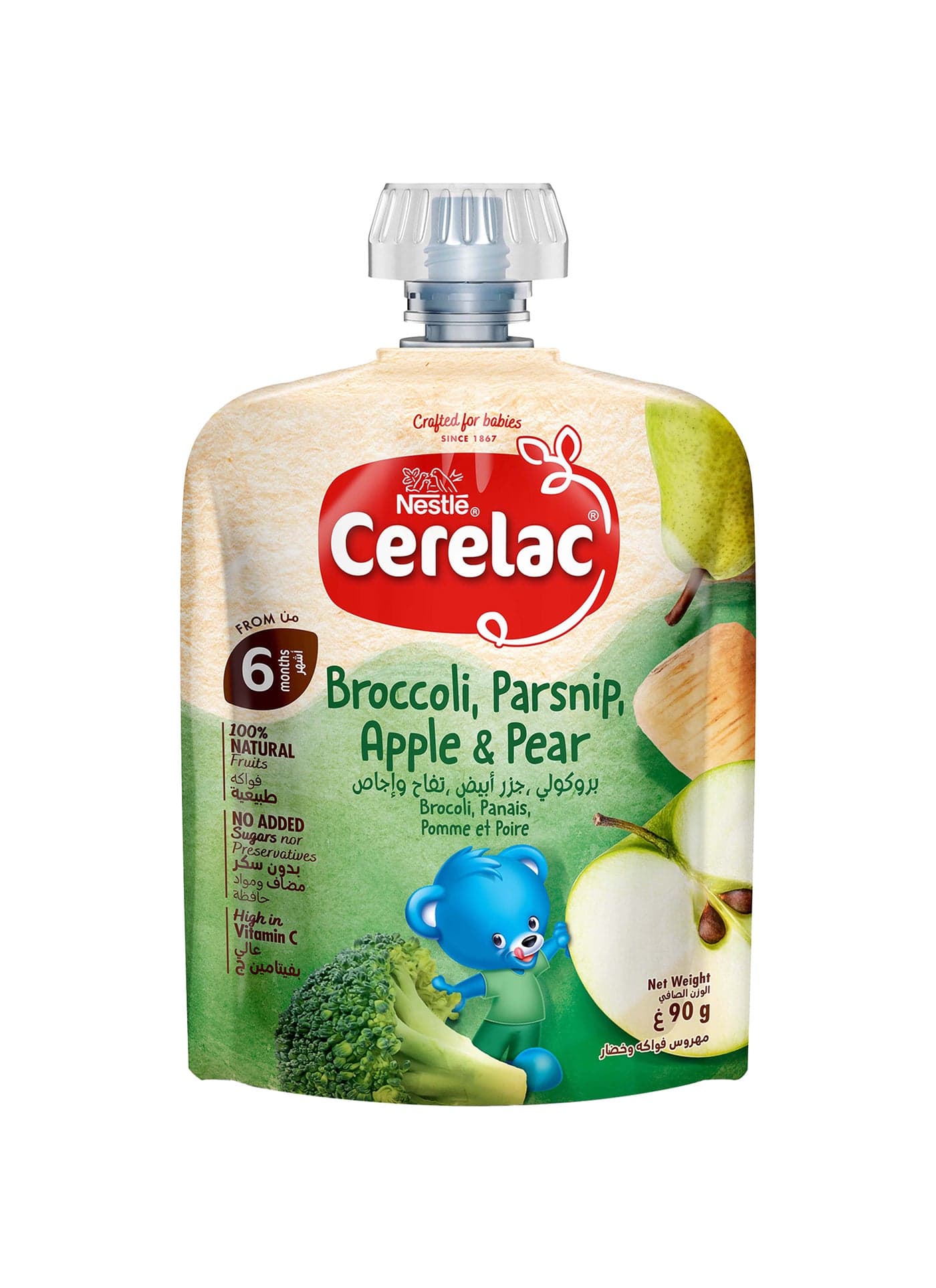 Broccoli, Parsnip, Apple, Pear Pouch Puree 90grams