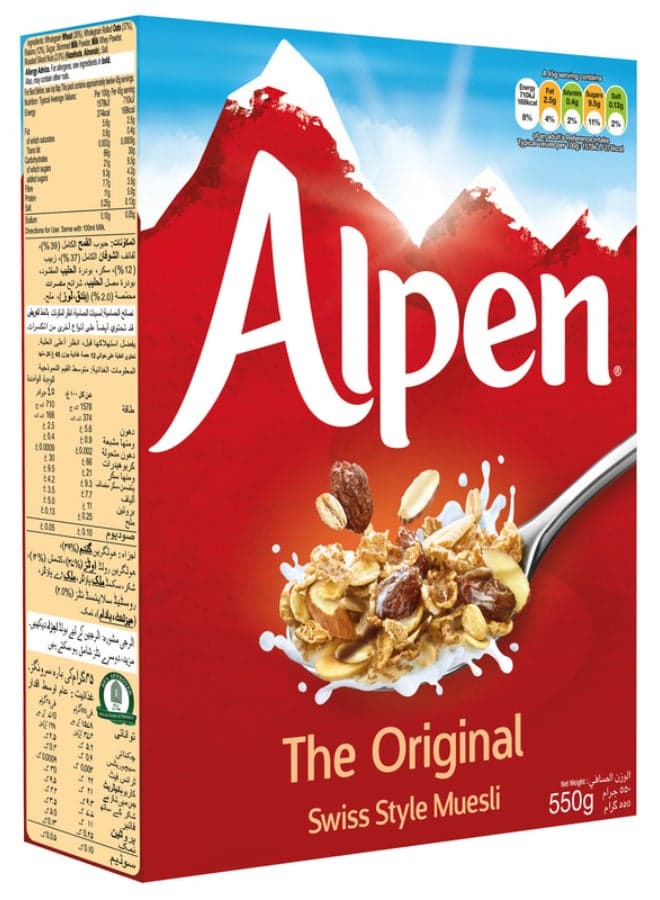 Muesli Original 550grams