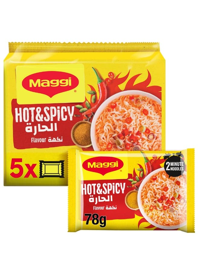 Spicy Noodles 78grams Pack of 5