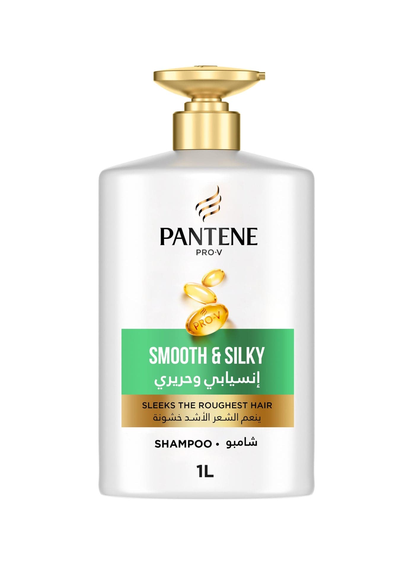 Pro-V Smooth And Silky Shampoo Sleeks Roughest Hair clear 1litre
