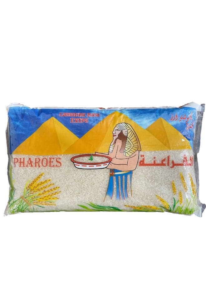 Camolino Rice Extra 5kg