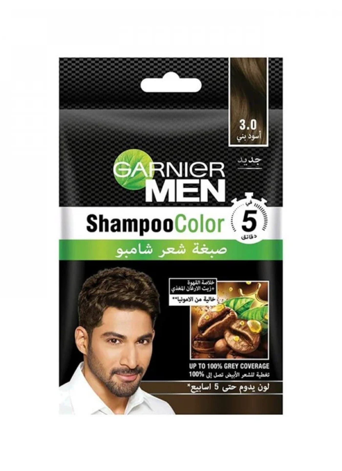 Men Shampoo Color 3.0 Black Brown 20ml
