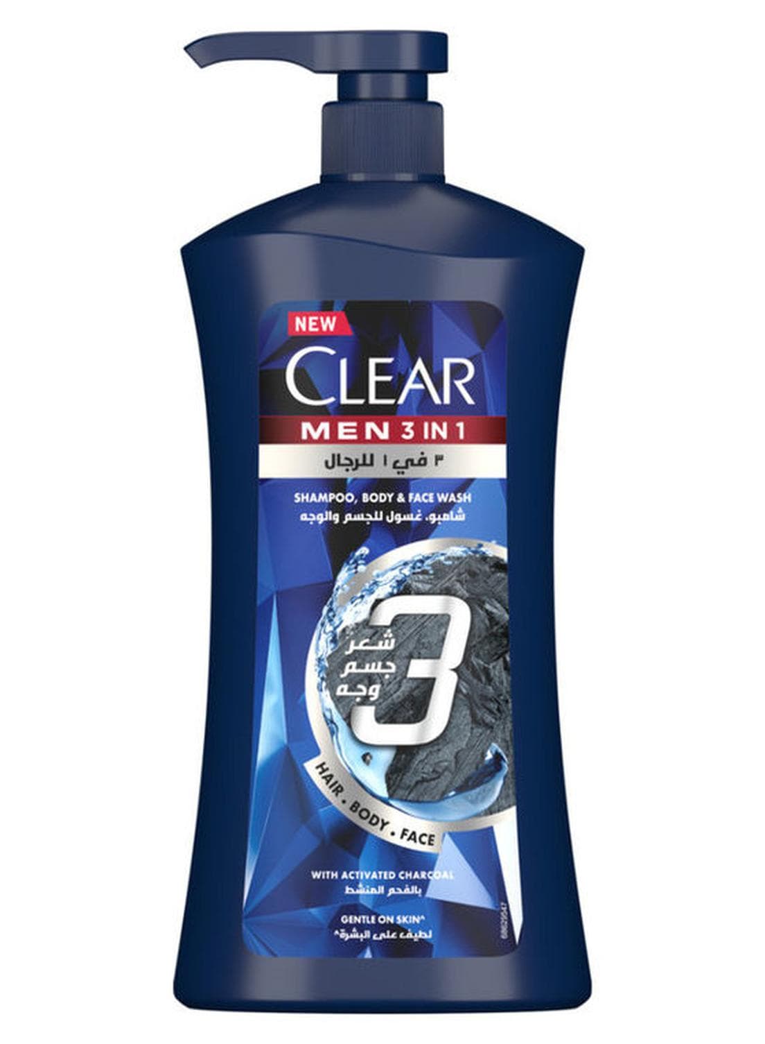 3 In 1 Active Clean 900ml
