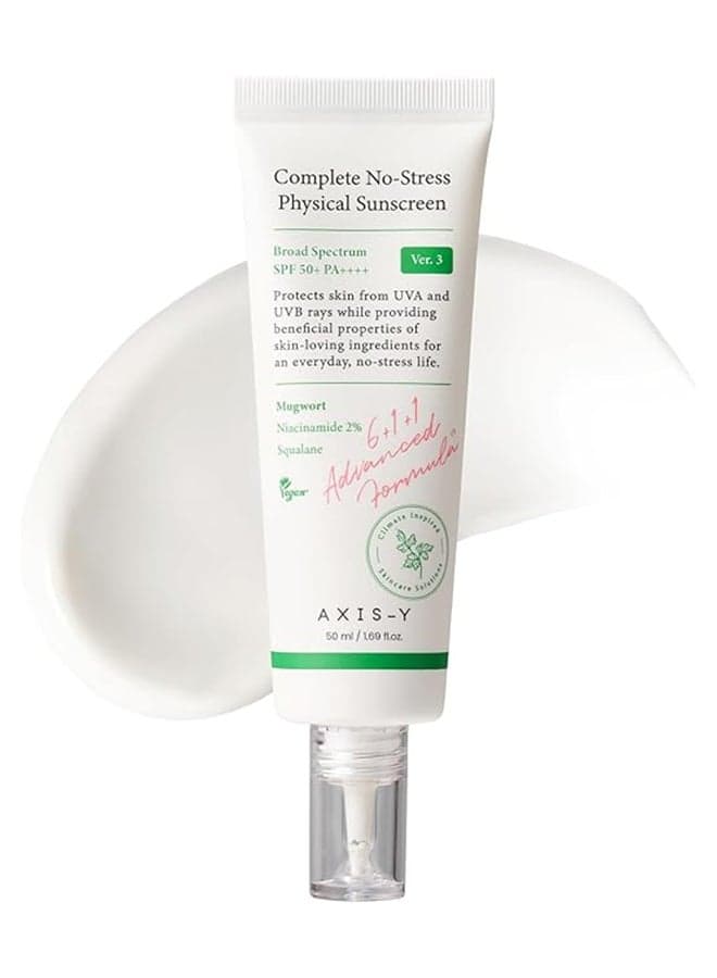 Physical Sunscreen SPF 50 Plus AX103 50ml