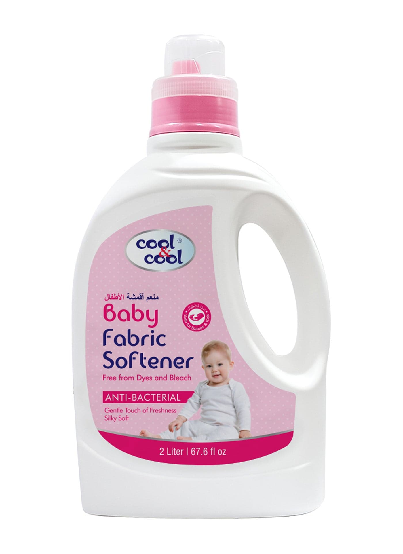 Baby Fabric Softner 2 Liter White/Pink 2Liters