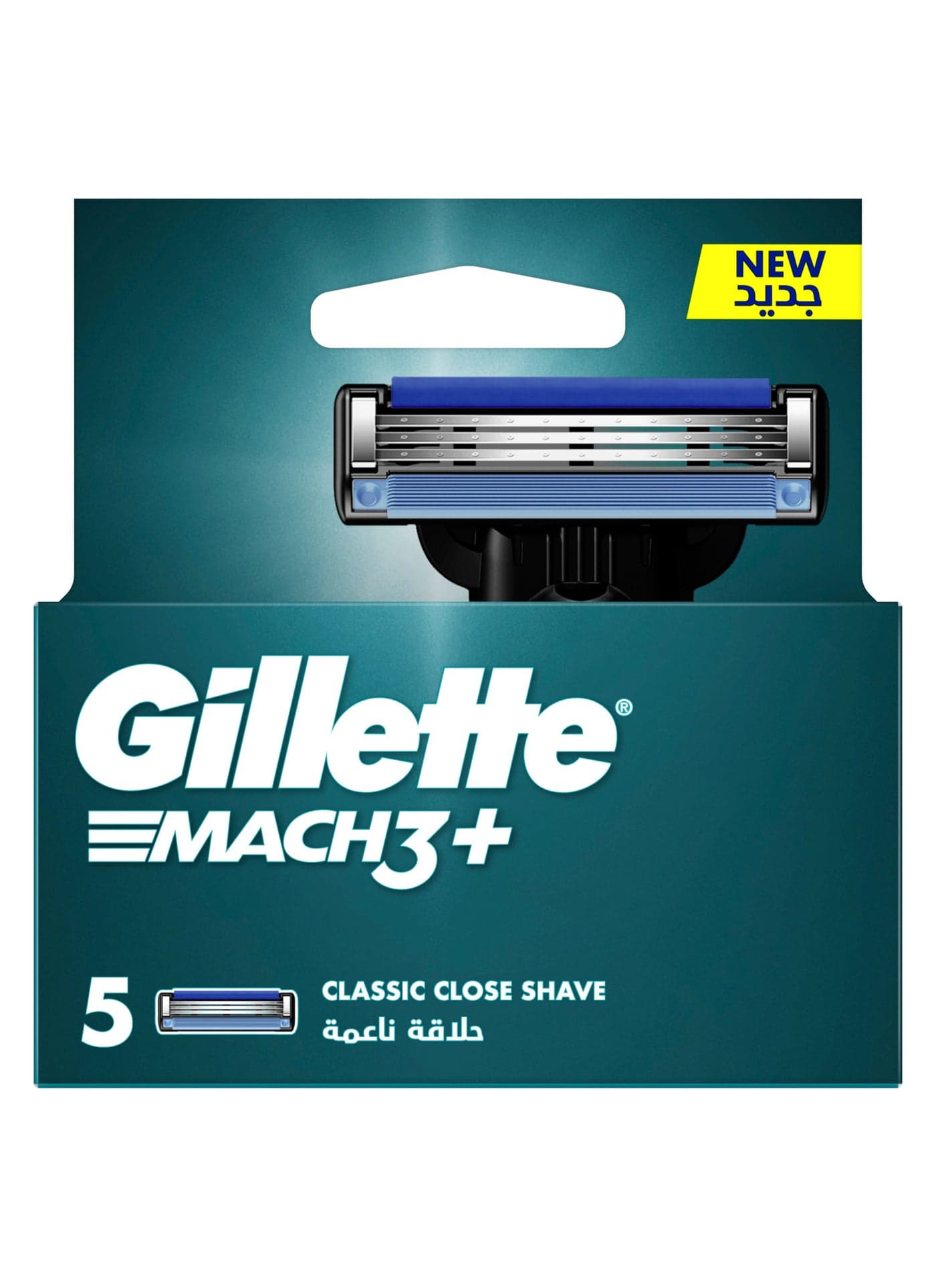 Blade Refills 5 Pieces