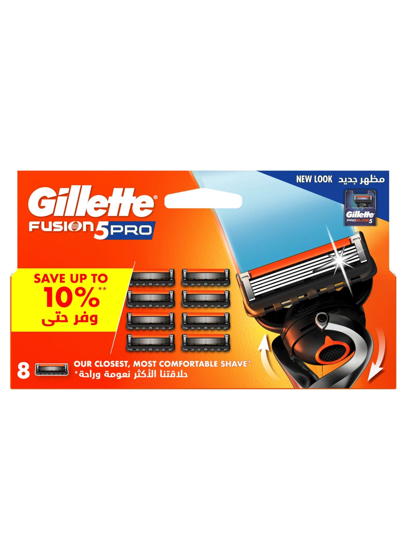 Fusion5 Pro Men's Refillable Razor: 8 Blade Refills