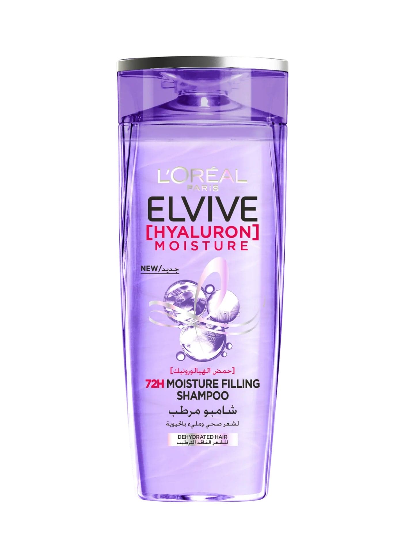 Elvive Hyaluron Moisture Filling Shampoo Replumps Hair With 72H Of Hydration purple 200ml