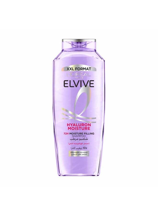 Elvive Hyaluron Moisture Filling Shampoo Replumps Hair With 72H Of Hydration purple 600ml