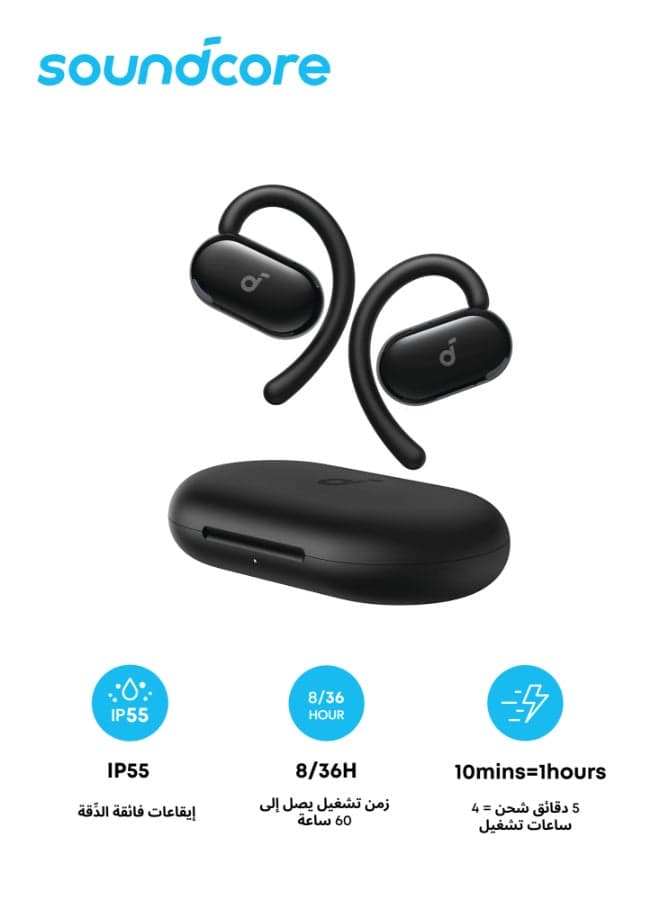 V20i by Anker Open-Ear Headphones, Adjustable Ear Hooks, Ultra-Comfort, Snug Fit, Deep Bass, Clear Calls, IP55, LED Lights, 36H Playtime, Bluetooth 5.4 Earbuds, Multipoint Connection Black