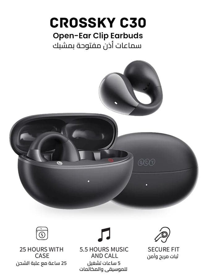 Crossky C30 Open-Ear Earbuds, Wireless Clip-On Headphones Bluetooth 5.4, Comfortable Stable Fit, AI Crystal-Clear Call, Dual-Device Connections, Waterproof Earphones for Sports/Workout/Running Black