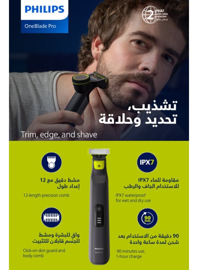 OneBlade Pro Face + Body QP6542/10, Hybrid Trimmer And Shaver with 12-Length Precision Comb, Waterproof, 90 Min Cordless Use - Black