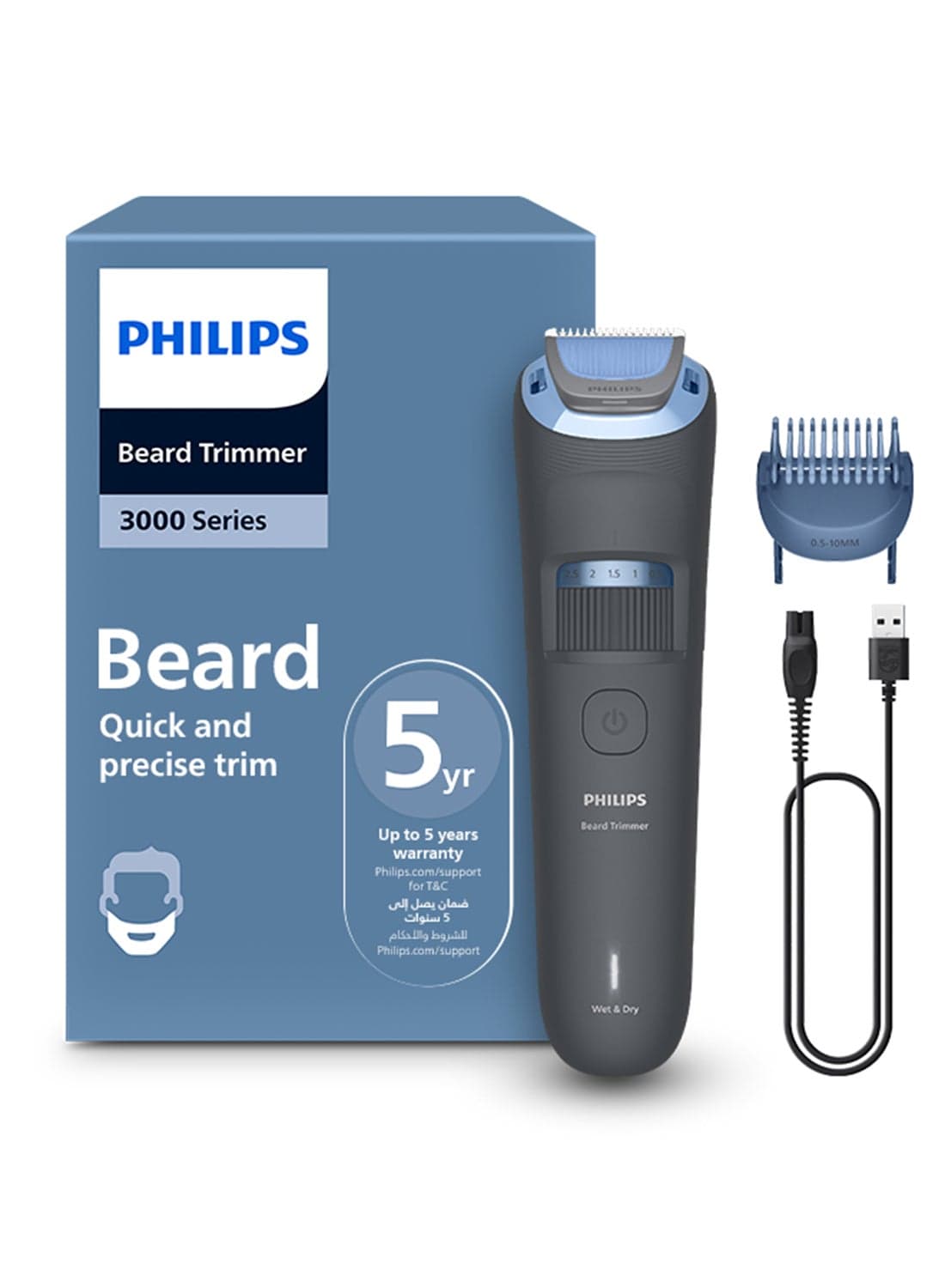 Beard Trimmer BT3617/15 | 20 length settings 0.5–10 mm | Comb lifts hairs for an even trim | 100% washable | 60 min cordless | USB-A charging Black/ BT3617/15