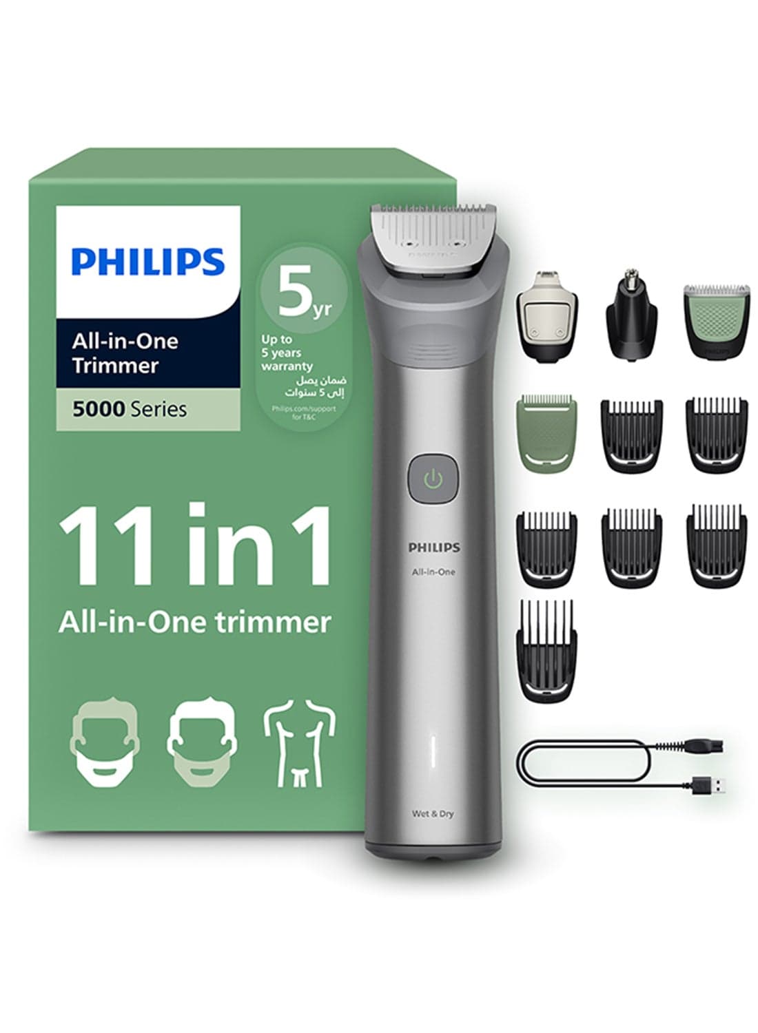 ماكينة التشذيب متعددة الاستخدامات MG5932/15 من Philips | مجموعة عناية 11 في 1 لتشذيب الوجه والشعر والجسم | شفرات ذاتية الشحذ | 120 دقيقة لاسلكيًا | مقاومة للماء | شحن USB-A | حقيبة