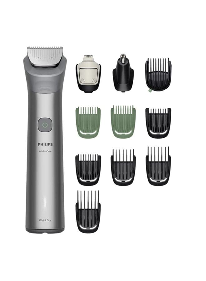 Philips All-in-One Trimmer 5000 Series, 120 mins runtime, Ergonomic grip, 11 attachments, Light grey - MG5923/15