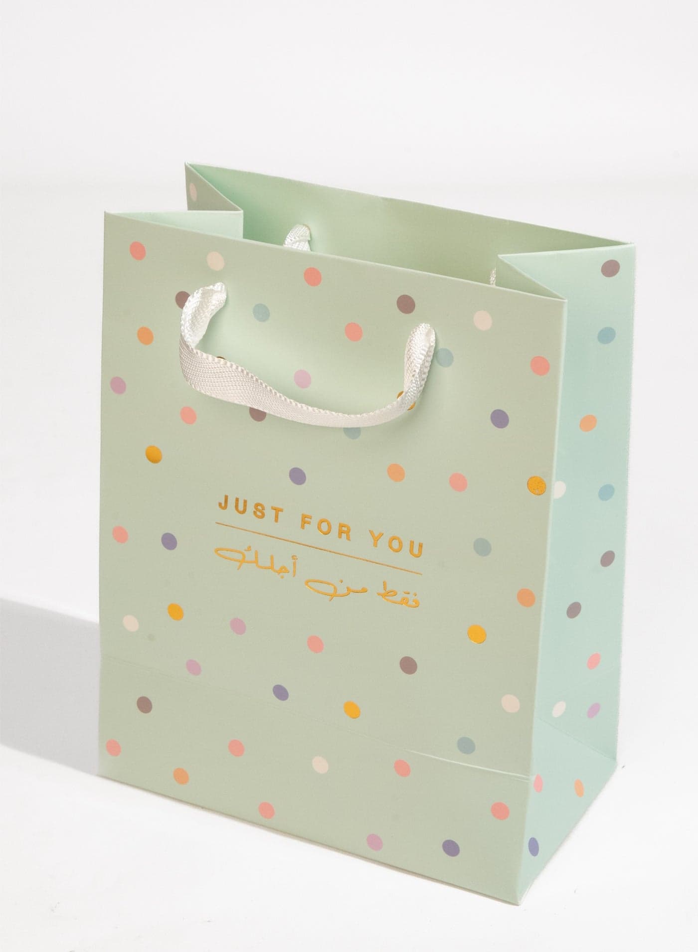 Just for You Mint Green Gift Bag – Medium Size with Foil Design, Luxury Paper Present Bag with Handles, Perfect for Birthday, Wedding, Anniversary & Special Occasions Green