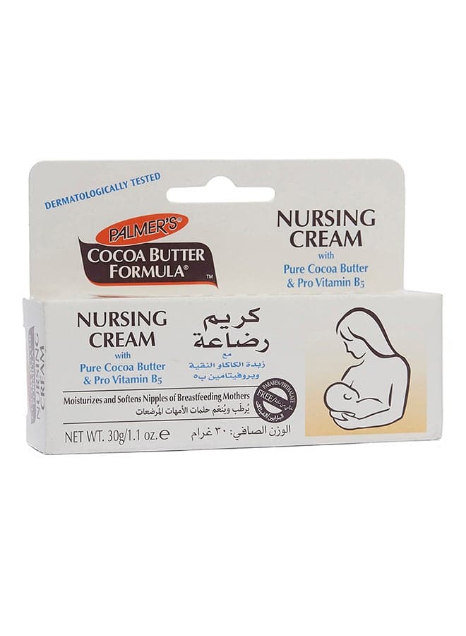 Cocoa Butter Formula Nursing Cream