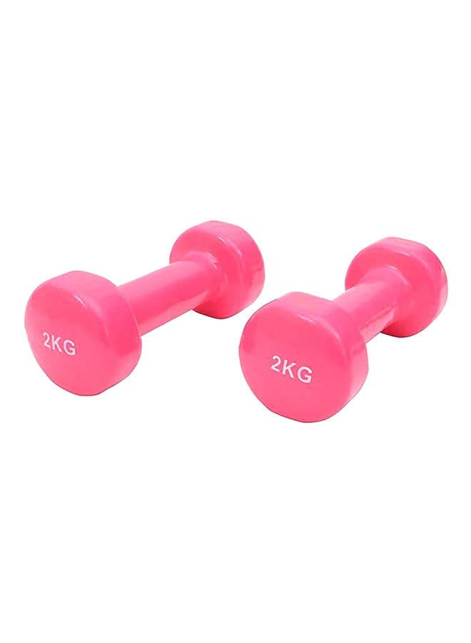 2-Piece Vinyl Dumbbell Set 2x2 Kg