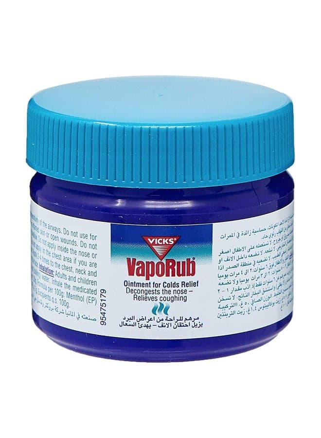 Vaporub Ointment 50g